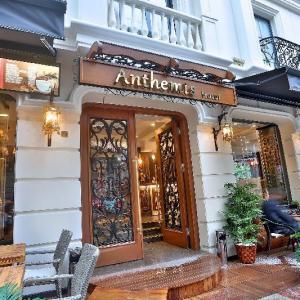 Anthemis Hotel in Istanbul