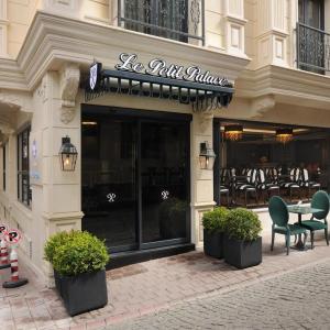 Le Petit Palace Hotel   Special Category