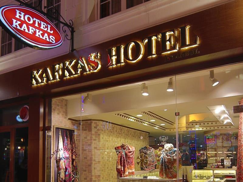 Kafkas Hotel Istanbul - main image