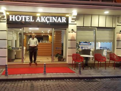 Hotel Akcinar - image 11