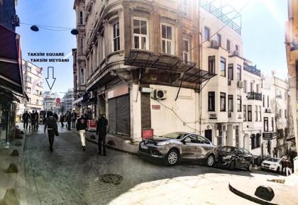 Taksim Square Hot Residence - image 1
