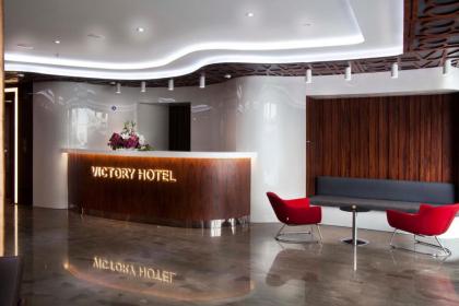 Victory Hotel & Spa Istanbul - image 16