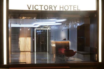 Victory Hotel & Spa Istanbul - image 6