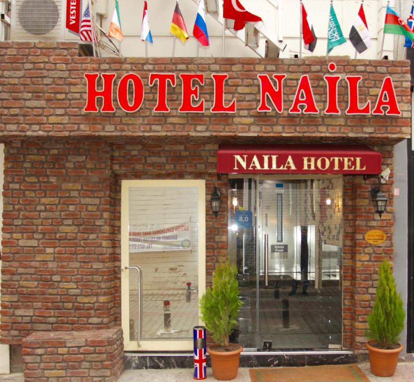 Naila Hotel - image 5