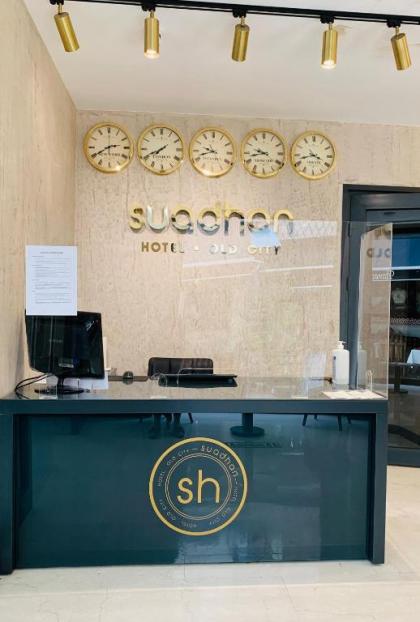 Suadhan Hotel - image 13