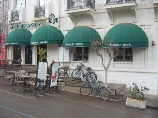 Buyukada Princess Hotel - main image
