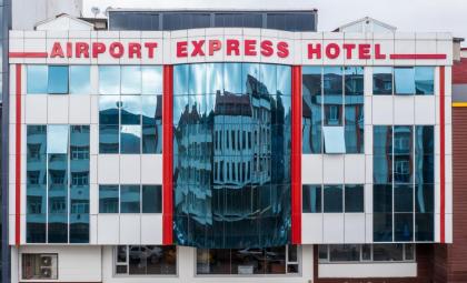 Istanbul Airport Express Hotel - image 28