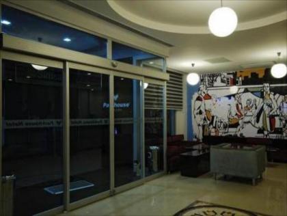 Parkhouse Hotel & Spa - image 1