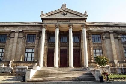 Radisson Blu Hotel Istanbul Pera