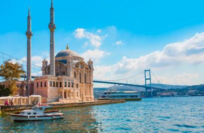 TRİADA HOTEL GAYRETTEPE - image 25