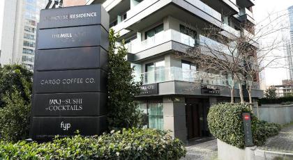 The Mill Bomonti - image 23