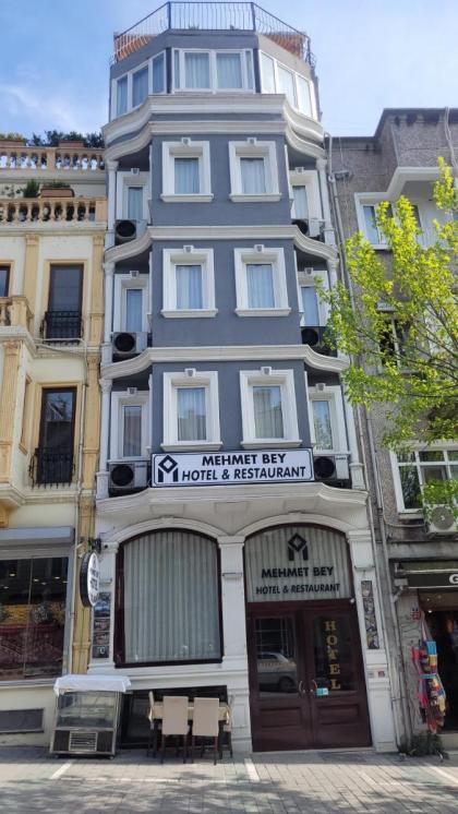 MEHMET BEY HOTEL - image 23