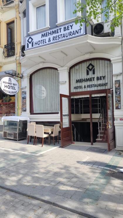 MEHMET BEY HOTEL - image 29