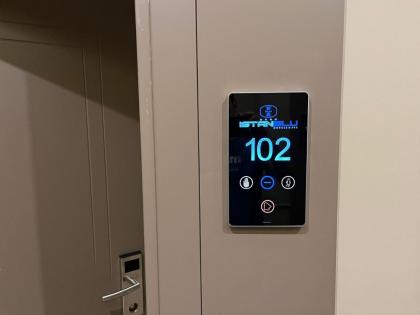 Istanblu Hotel Ataşehir - image 27