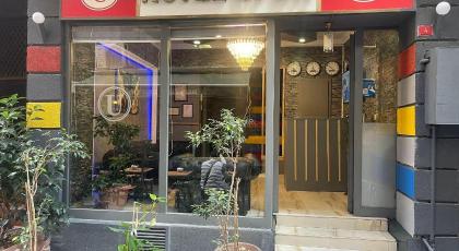 Ufuk Hotel - image 21